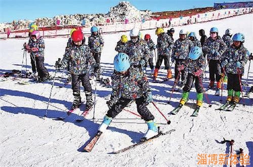 淄博新体验2020年“冰雪骑士”主题冬令营