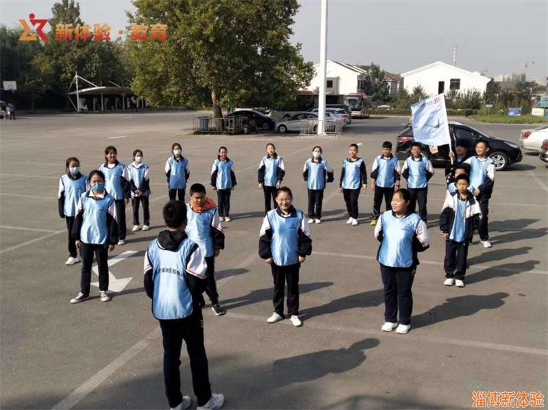 新体验10月某初中蒲松龄研学活动