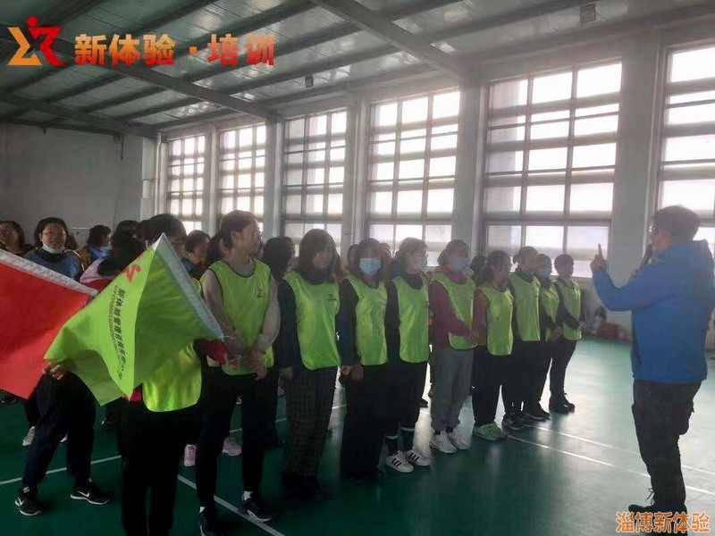 2021年某银行女神节趣味运动会+亲子活动