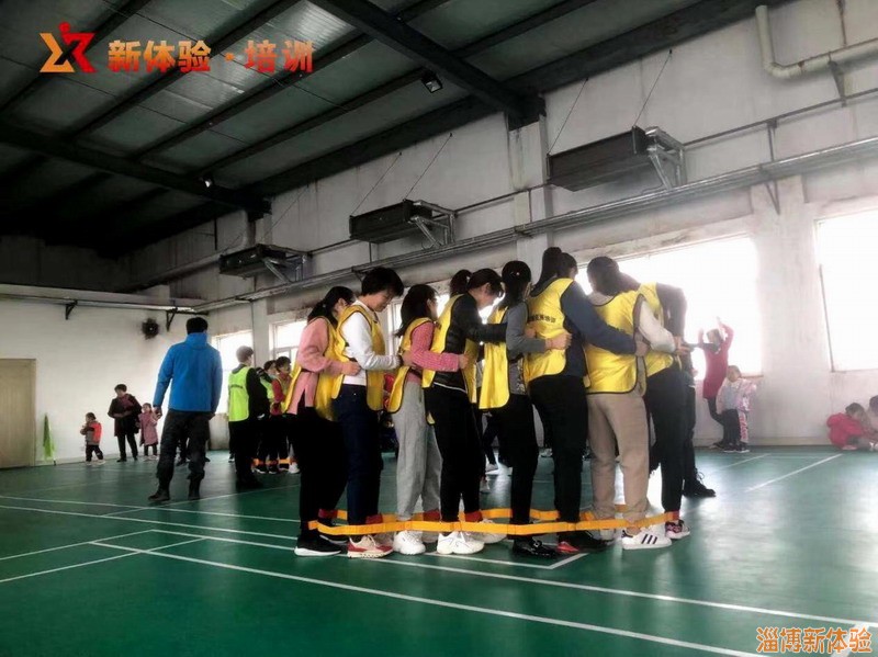 2021年某银行女神节趣味运动会+亲子活动
