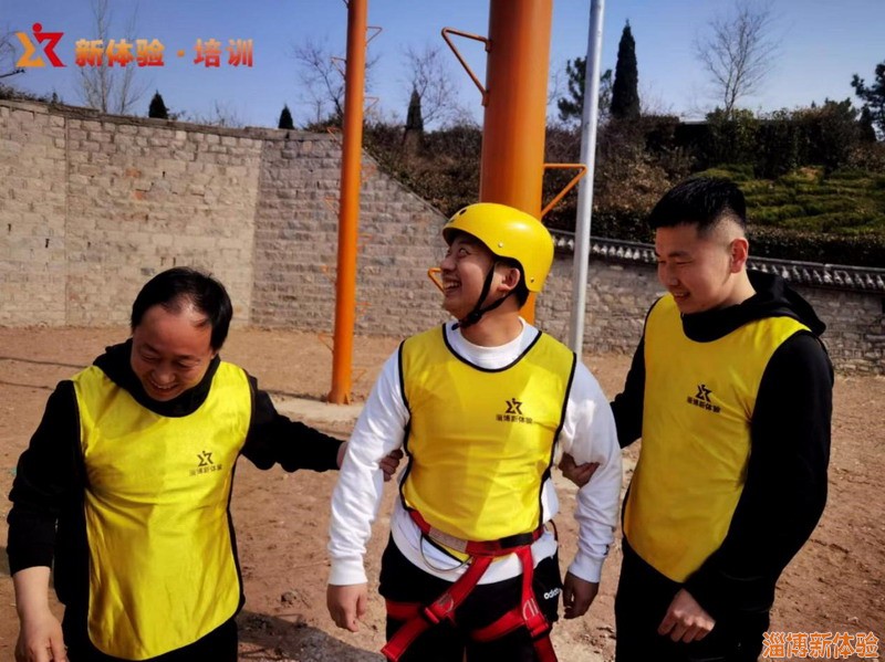 2021年3月某公司团建活动