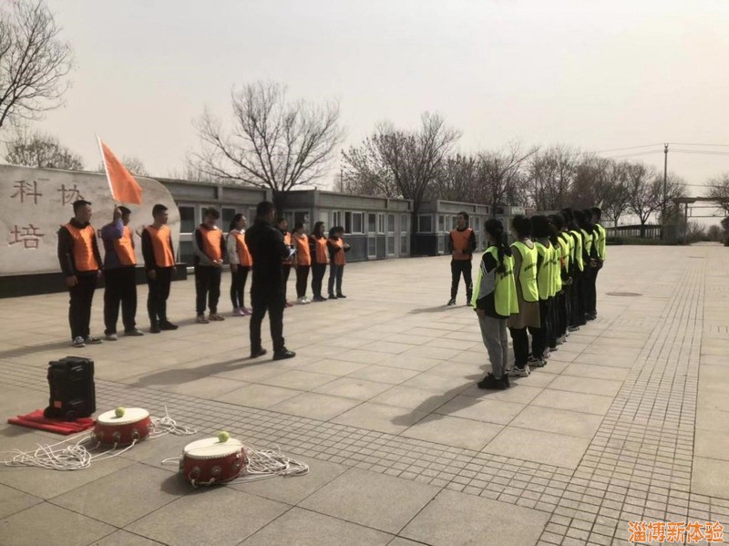 2021年3月某公司团队熔炼活动