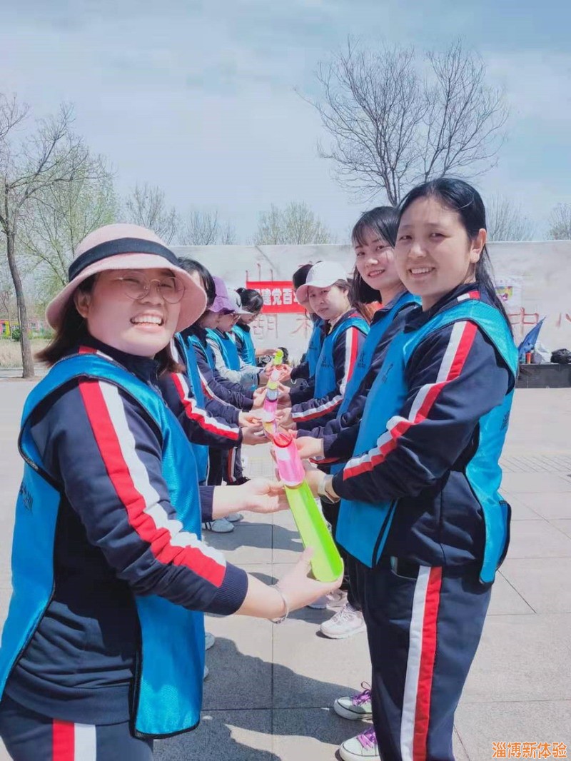 2021年4月某幼儿园踏青团建活动