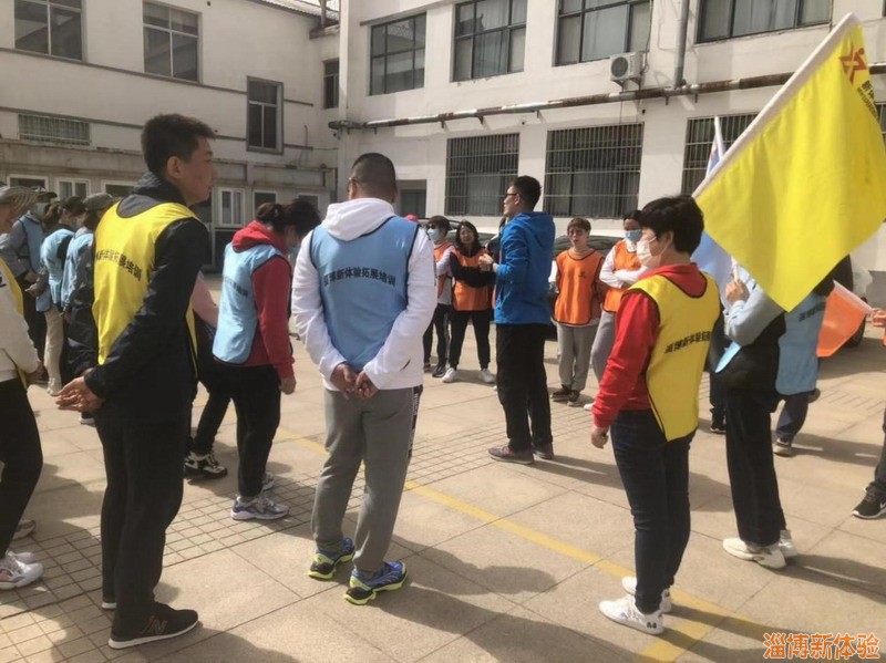 2021年4月某保险公司团建活动