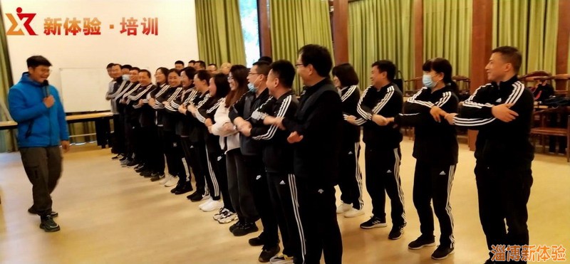 2021年5月某公司团建活动