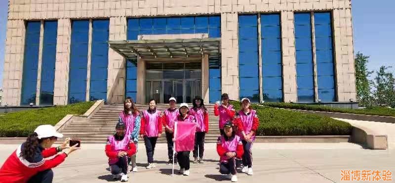 2021年某幼儿园老师团建活动
