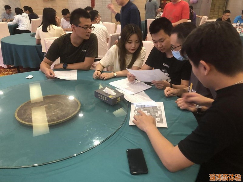 2021年7月某公司沙漠掘金沙盘课程