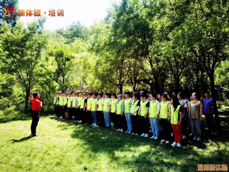 2021年7月某置业团建活动