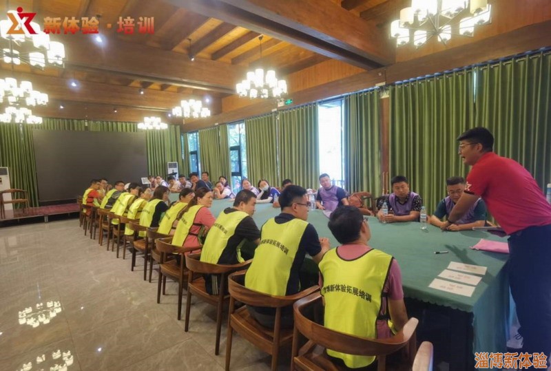 2021年8月某高校教师培训第一期