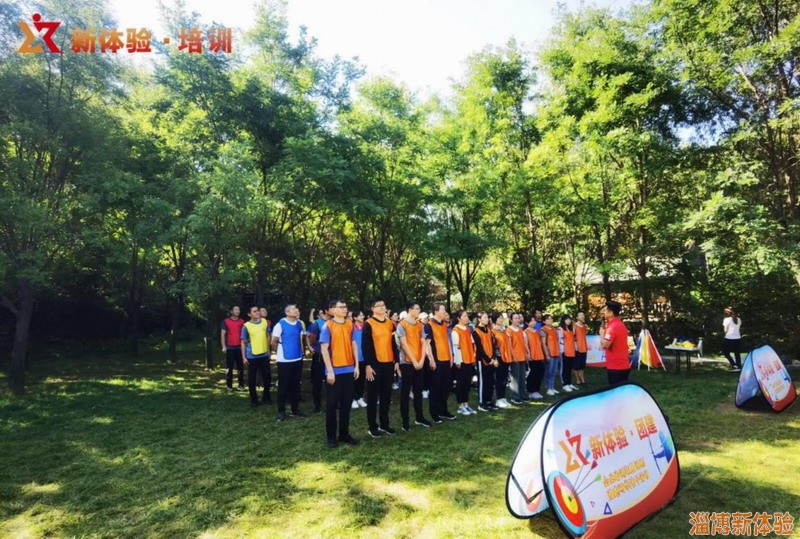 2021年8月某高校教师培训第二期