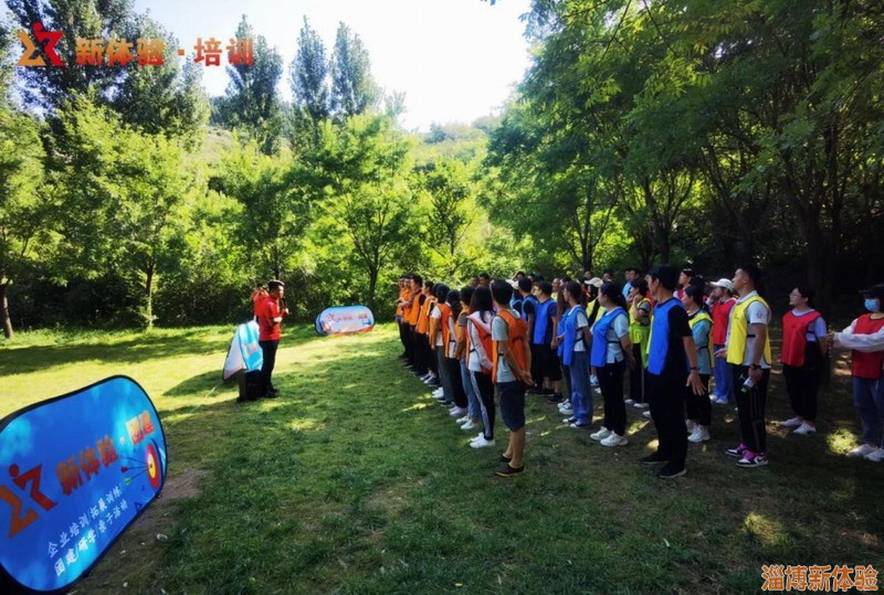 2021年8月某高校教师培训第二期