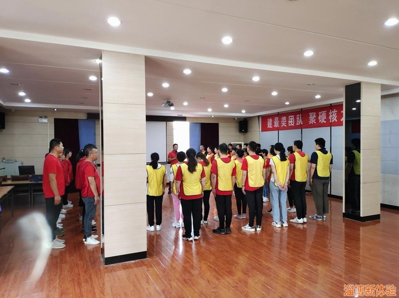 2021年9月某公司团建活动
