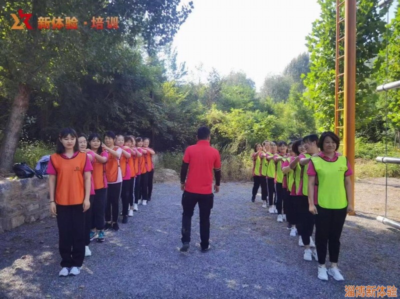 2021年9月某幼儿园教师团建活动