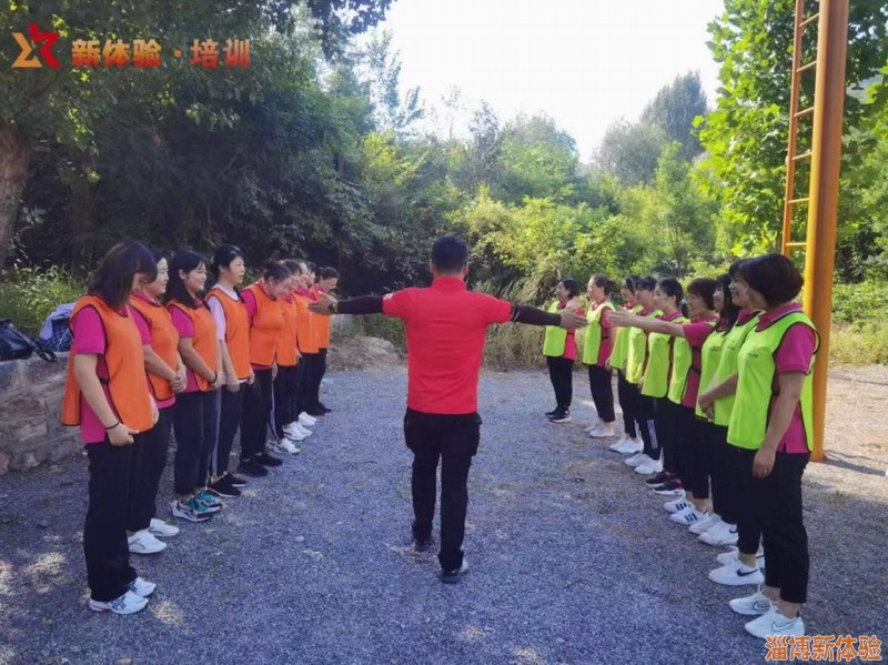 2021年9月某幼儿园教师团建活动