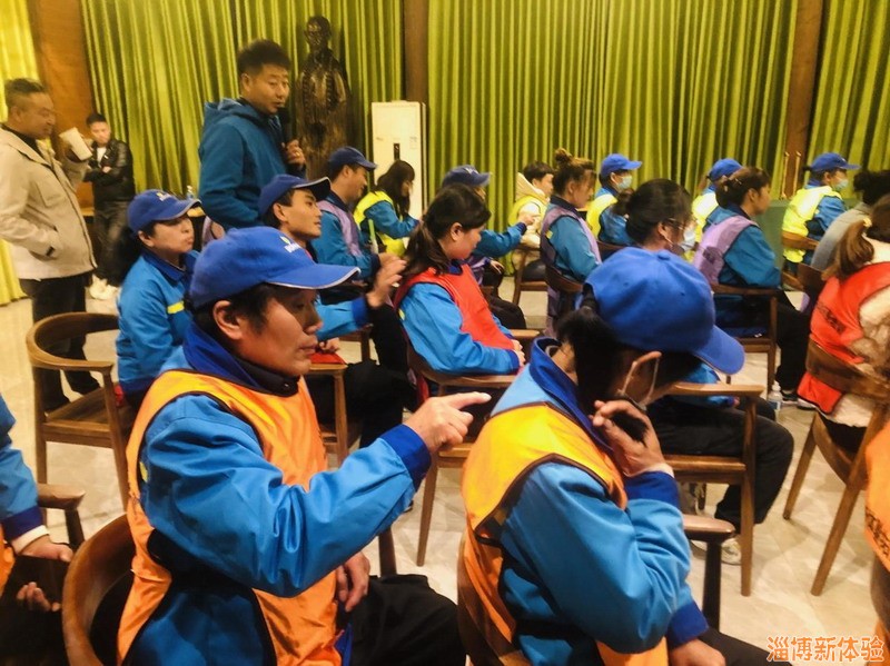 2021年10月某公司团建活动