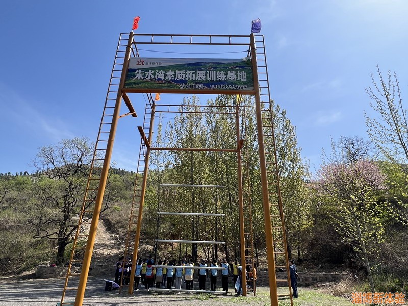 朱水湾基地