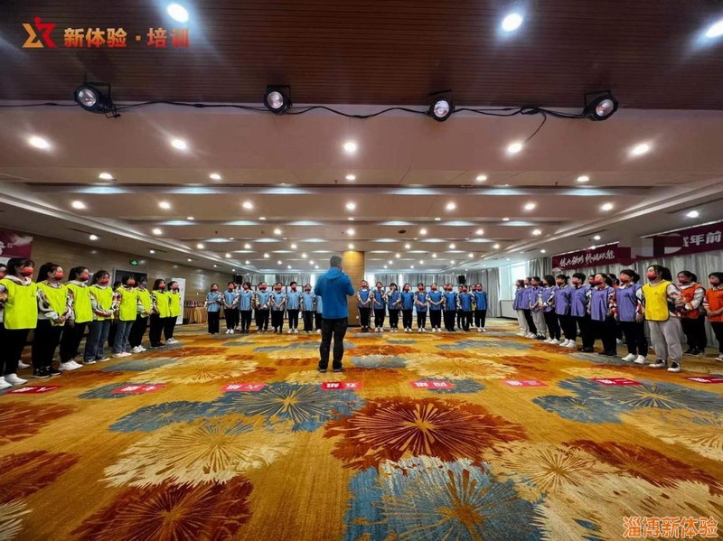 2023新体验开门红，开门大吉