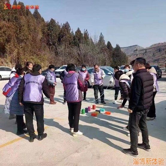 2023某公司拓展活动