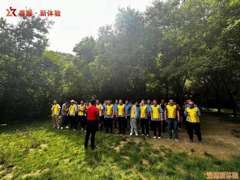 2023年某教师团建活动