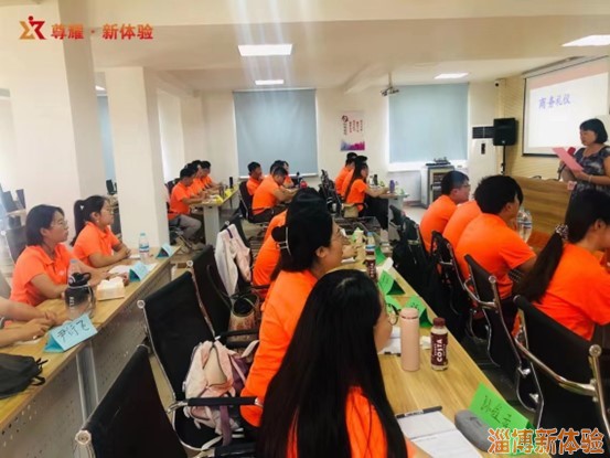 2023某企业新员工《职业礼仪》培训