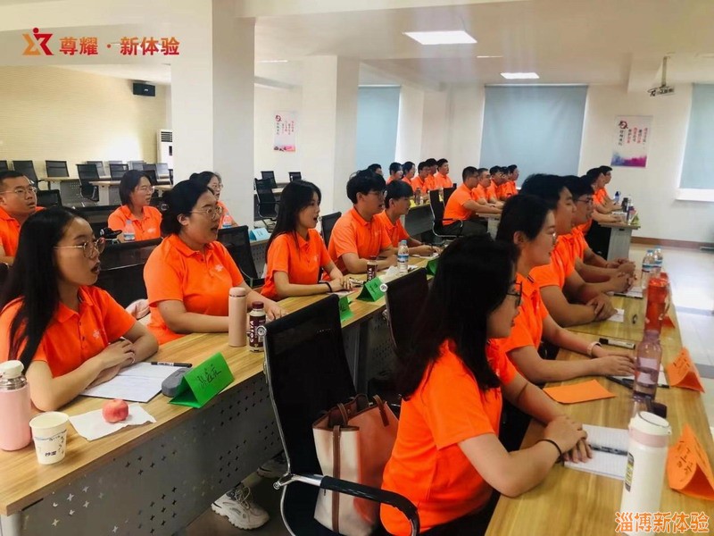 2023某企业新员工《职业礼仪》培训