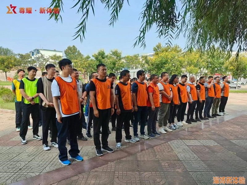 2023某班组长拓展培训第二期